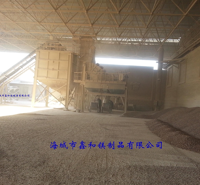 91视频APP在线观看